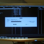 3430567706_7a95f6fc7b_S6001831_L_340